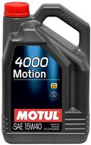 Motul 103387 - 4000 MOTION 15W40 5L