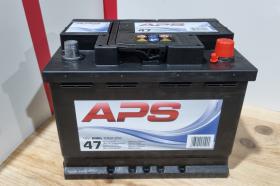 Bosch 0182756008 - APS 60AH + DR. BN EUR.(47)