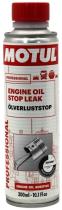 Motul 108121 - ENGINE OIL STOP LEAK 0,3 L
