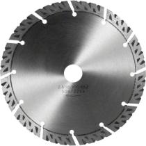 Bosch 2608900662 - DISCO DE DIAMANTE EXPERT MULTIMATERIAL: 180 X 2,4 X 12MM