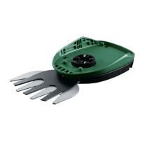 Bosch F016800616 - ISIO 80MM GRASS SHEAR BLADE
