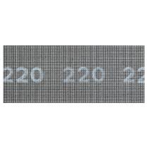Bosch 2609256360 - PANTALLA DE LIJA 93X230MM: G220 X 5 UDS: DIY